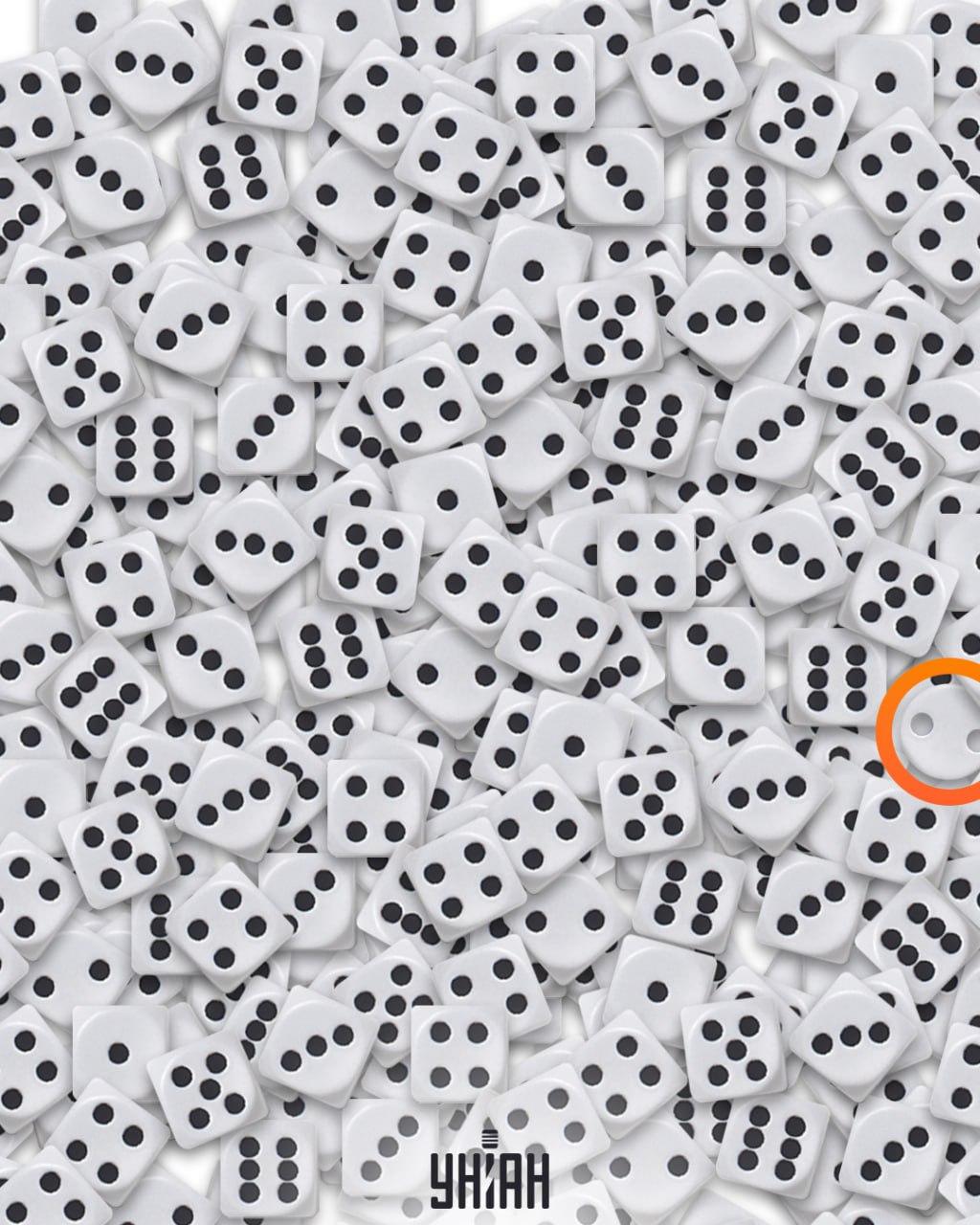 Butonul era în partea dreaptă a imaginii / colaj Moje