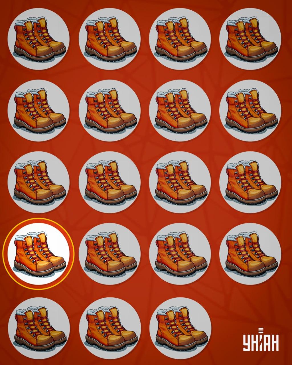 Perechea de pantofi care are mai puține elemente de prindere a șireturilor decât celelalte a fost numită ciudată / colaj Moje