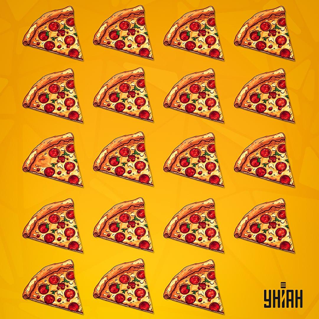 Puzzle de pizza ultra-complex de Moje / colaj de Moje