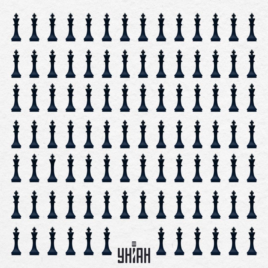 Găsește regele ciudat pe puzzle la timp / colaj Moje