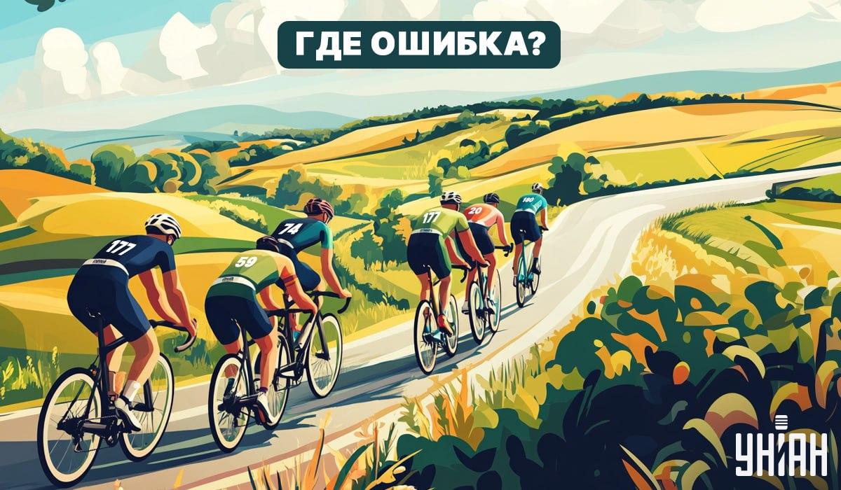 Ai un IQ colosal dacă poți găsi o greșeală într-o imagine în 5 secunde.